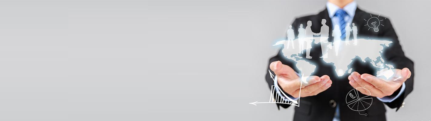 多維的服務産品